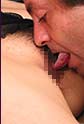 Futt