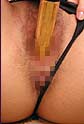 Dildo